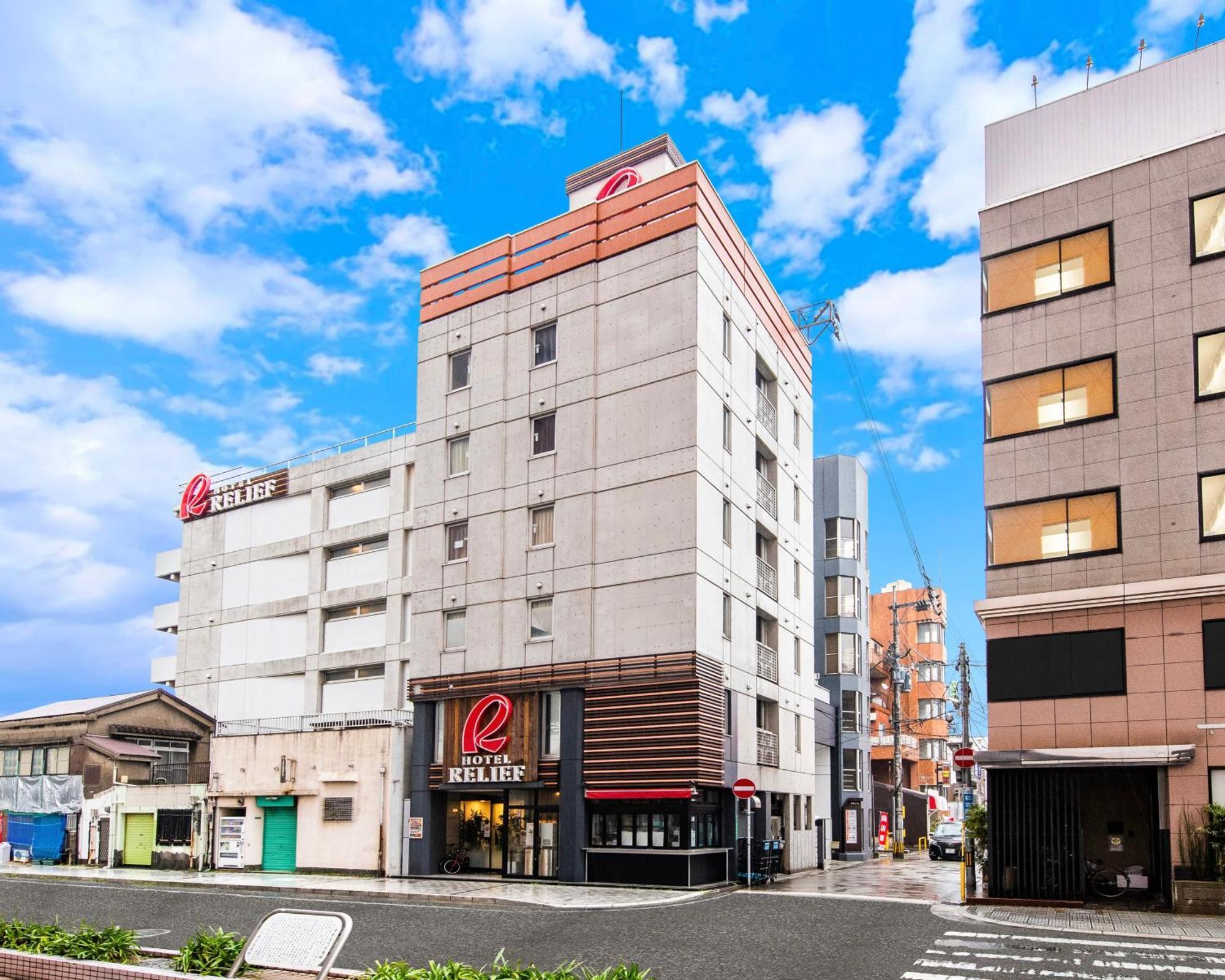 Hotel Relief Kokura Station Kitakyushu Exterior photo